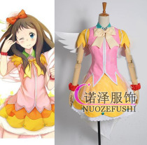 The other side of the realm cos Shintang love cosplay womens full set of small dress spot