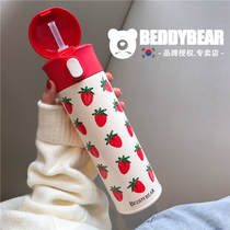 Korean maternal adult straw water Cup cute Strawberry Girl heart student thermos cup ins Car Cup cute