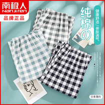  Antarctic pajamas womens summer Japanese plaid cotton air-conditioned trousers loose plus size can be worn outside home pants spring and autumn