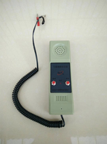 Telephone TX type portable telephone portable railway section telephone with battery fishtail Jack subway