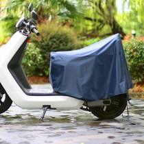 Rain shield car cover electric car seat cover motorcycle bicycle sunscreen rain proof dustproof battery car seat cover trunk