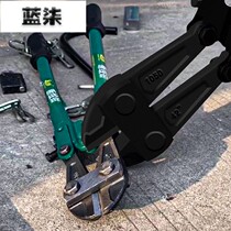 Wire breaking pliers Steel shears Wire rope large scissors Wire cutting pliers Strong shear lock shear iron special engineering pliers