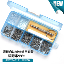 Glasses small screws Knife Eyes Frame Leg Spare Parts Rhinotto Cushion Clip small Screwdriver Dimensional Repair Tool Suit