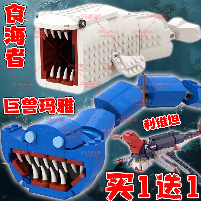 巨石强森玩具-巨石强森玩具促销价格、巨石强森玩具品牌- 淘宝