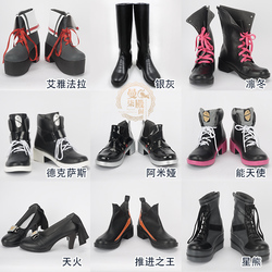 Arknights Amiya Cosplay shoes