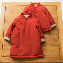 Childrens Chinese New Year festive clothes Girls red cotton-padded jacket male treasure pay New Years call service cheongsam Tang suit winter thickening Tang suit Hanfu