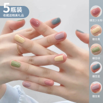 Macaron candy color nail polish glue 2023 new summer popular show white suit full set nail shop