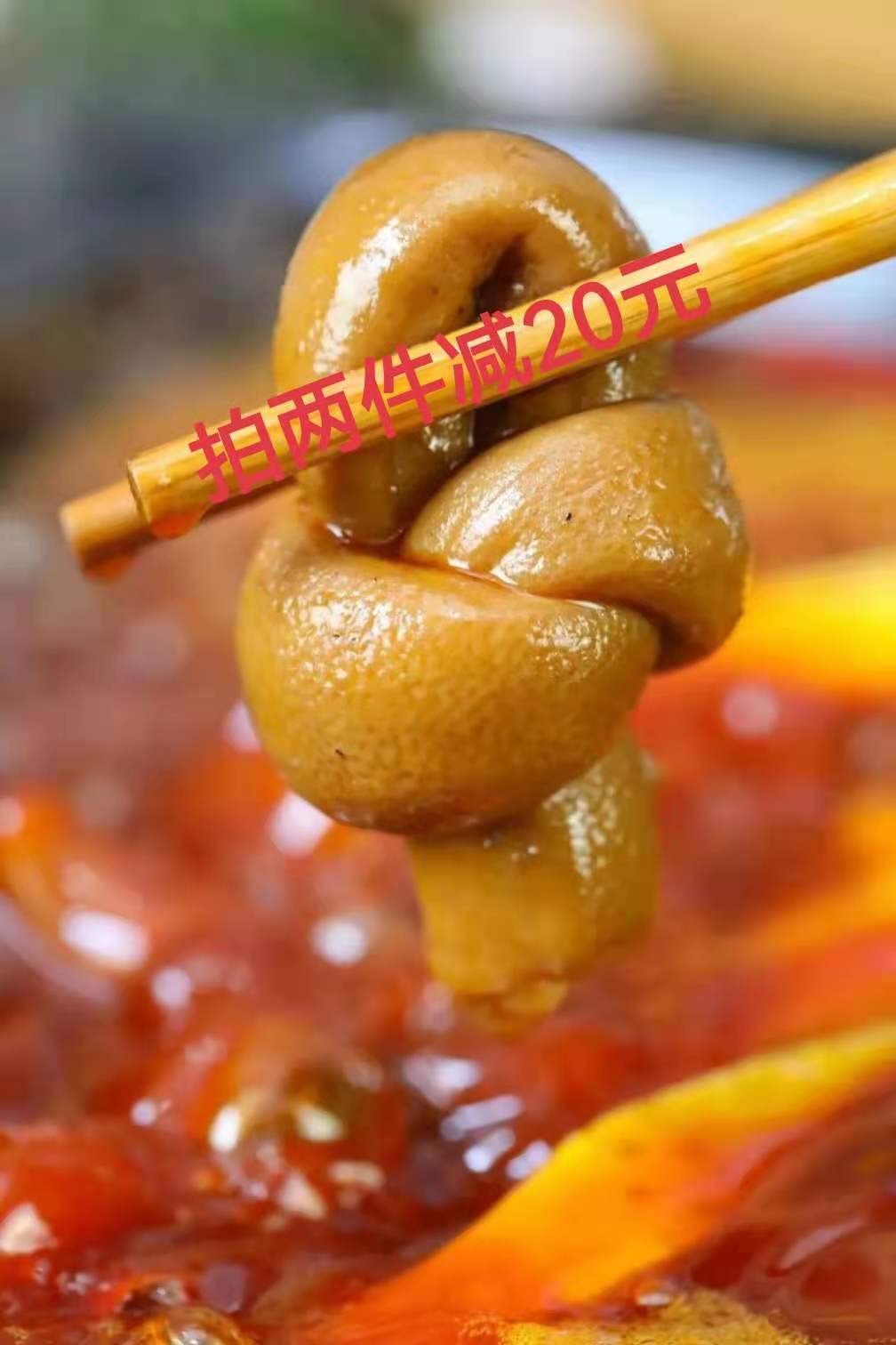 Take the Setsuko Take the knot Fat sausage pig small intestine meat products 6 mature hot pot skewers of ingredients 20 pounds 400 or so