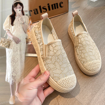 Xiaoxiangfeng fisherman shoes women 2023 new summer slip-on womens shoes thick bottom mesh breathable single shoes pregnant women shoes