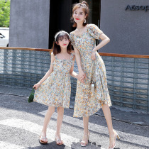 High-end Fried Street pro-Summer Dress Long Dresses Seaside Photo Girl Harnesses girls harness Dress Jellyfish Dress and Dress Femininity