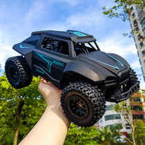Oversized high speed electric off-road toy drift truck four-wheel drive rc climbing car boy children car remote control car