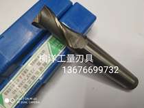 Southwest tool super hard high speed steel taper shank keyway milling cutter 12MM-50MM 2 teeth ultra low price sales