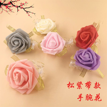Wedding supplies wrist flowers brides bridesmaids wedding hand Garland Dance activities