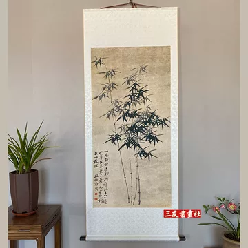 郑板桥墨竹挂画-郑板桥墨竹挂画促销价格、郑板桥墨竹挂画品牌- 淘宝
