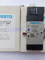 FESTO Solenoid valve CPE10-M1BH-5L-M5 196881 In stock