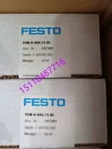New FESTO Plastic Tracheal hose 197383 PUN-H-4X0 75-BL in stock