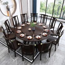 Light Extravagant Furniture Extended Family Party Dinner Table New Chinese Whole Solid Wood Large Round Table Villa Big Family Dining Table And Chairs Combination