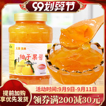 taihu milim grapefruit jam tea sauce fruit tea tea sauce Merrill Lynch flower tea Merrill Lynch citron tea sauce 1 2kg