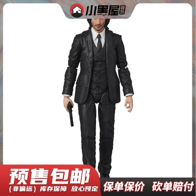 taobao agent Pre -sale of Medicom Toy Mafex Quickly Chase 4 Killing God 4 John Wicker Kato