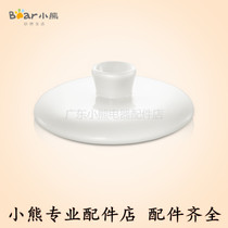 Bear electric accessories store electric stew pot 0 5 liters white porcelain inner lid DDZ-125TA B18F1