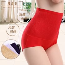 4-pack fat MM extra large size cotton high-waisted panties for women 100% cotton antibacterial belly incognito womens briefs