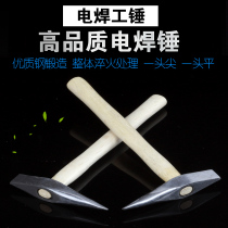 Slag Hammer Rust Hammer Rust Removal Hammer Flat Head Hammer Electric Welder Hammer Slag Hammer
