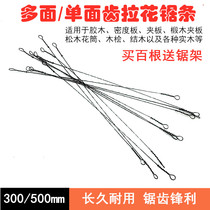 Single-sided multi-sided tooth manual wire saw Woodworking hand saw Household flower saw Ultra-fine universal wire saw