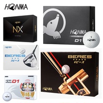 Honma TW-D1 Dharma double layer golf NX three layers 5s six layers golf colored ball distance ball