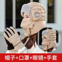 Riding electric motorcycle headgear for men and women winter cold mask warm windproof cap riding * cover face mask Hood