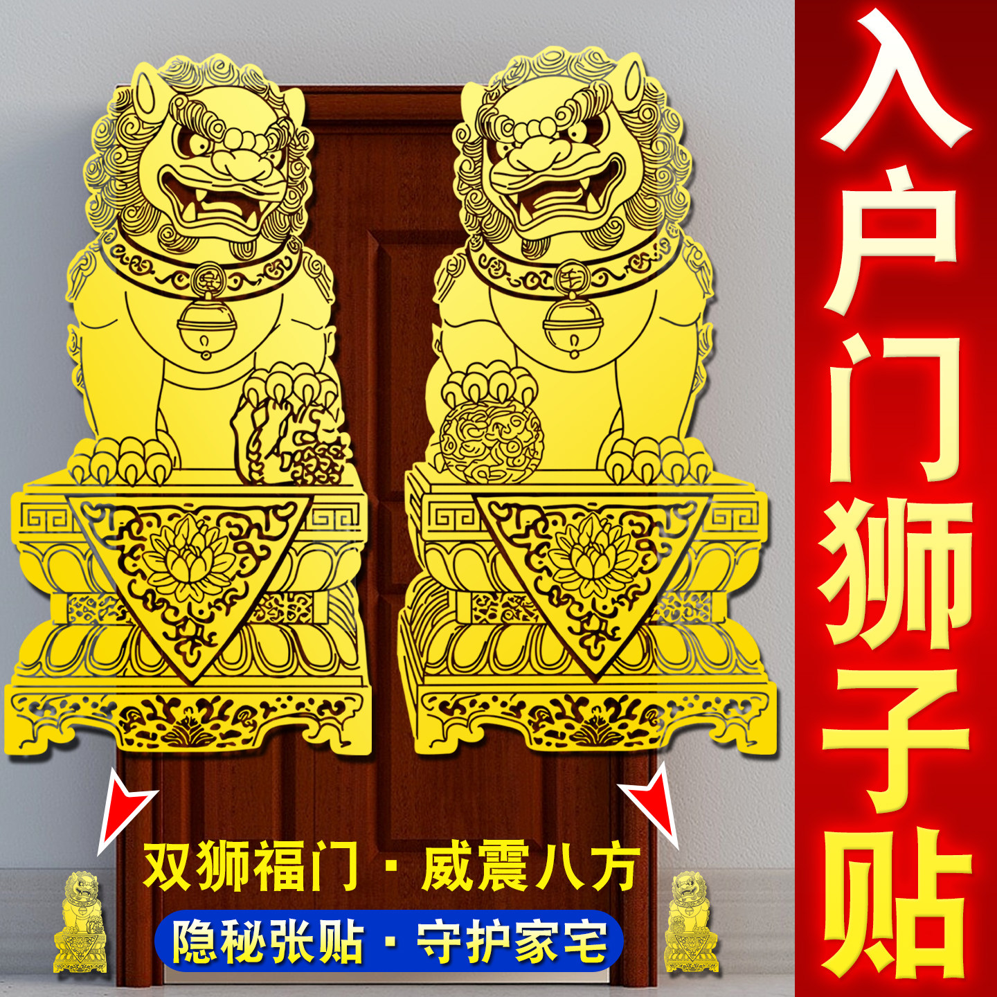 铜狮子印-铜狮子印促销价格、铜狮子印品牌- 淘宝