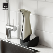 Umbra Otto automatic induction washing mobile phone sensor soap dispenser soap dispenser children hand washing household