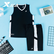 Special Step Sports Suit Basketball Suit 2022 New Summer Breathable Speed Dry Jersey for men and women in the same sports training suit