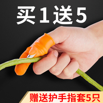 Mulberry leaf nail cover chili gloves picking vegetable thumb blade multifunctional household manual with picker fruit Mulberry
