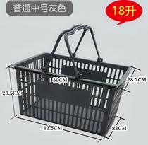 The levee plastic frame basket small handheld blue shopping supermarket basket pulley tie rod pick up goods and drag the long side