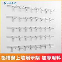 Multifunctional rotating display rack socks mobile phone accessories hanger small jewelry shelf supermarket adhesive hook rack