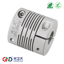 Light big GPC elastic coupling stepper motor screw robot bellows module connection section LCNSA
