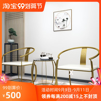 New Chinese Zen circle chair three-piece combination simple modern bedroom single chair leisure club hotel sofa chair