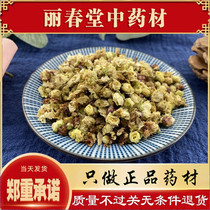 White Plum Chinese herbal medicine white plum herbal tea 500g lv titoni lv e mei new listing