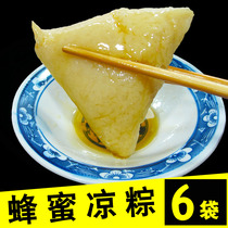 Honey cool rice dumplings sweet rice dumplings farmhouse handmade bulk white rice pure vegetarian no stuffing instant vacuum original flavor Dragon Boat Festival Shaanxi