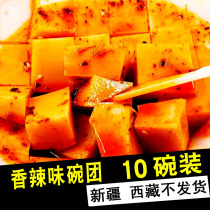 Bowl Tox Bowl Group Shanxi Special Bowl Loaded Buckwheat Opera Bowl Bald Buckwheat Noodle Bowl luulam night snack Cool Powder snack Snack Stir
