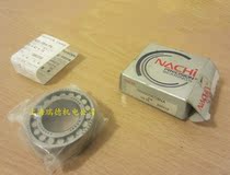 Japan NACHI bearing imported bearing NN3007KC9NA P4 machine tool bearing NN3007KP4