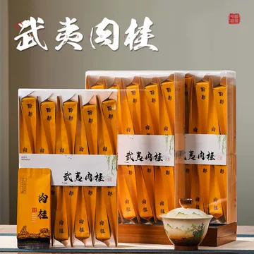 果香肉桂16g装-果香肉桂16g装促销价格、果香肉桂16g装品牌- 淘宝