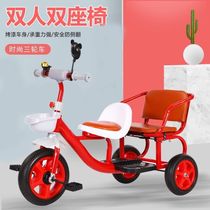 Childrens tricycle can be equipped with a double pedal cart 2-6-year-old boy slipping baby bicycle toy