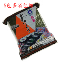 Nagai seaweed sushi sushi roasted seaweed 50 fresh dates
