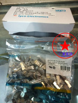 High quality RJ45 crystal head Anp 8 bits shielded high-performance connection head 100 box A level 
