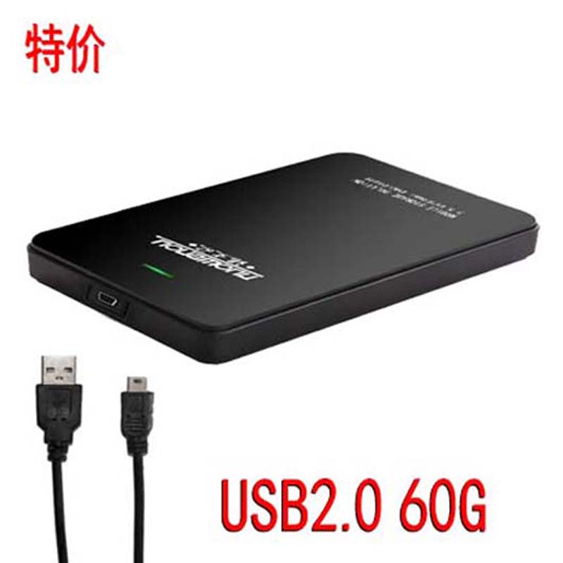 Mobile Hard Disk 500G/320G/250G/160G/100G/120G Player Cloud 80GB/Stable Super Performance