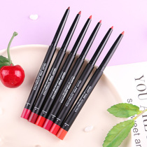 Automatic rotating lip liner waterproof long-lasting mouth line Pen female hook lip pen non-stick Cup lipstick beginner Lang