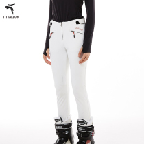 Tittallon body extension winter ski pants women outdoor warm and velvet windproof waterproof slim foot pants