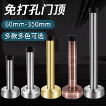 Door top perforated stainless steel door stopper lengthened anti-bump door Bumper Glass Door Toilet Hotel Rubber Silent Door Suction