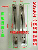 Security door concealed bolt square head bolt gate primary-secondary door concealed insert lock stainless steel door heaven heaven and heaven bolt lock